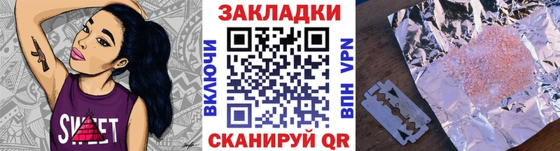 Цена Елабуга КОКАИН  МЕФ  Альфа ПВП  hydra   Марихуана 