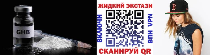 купить   Елабуга  БУТИРАТ оксана 