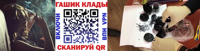 Гашиш индика сатива Елабуга