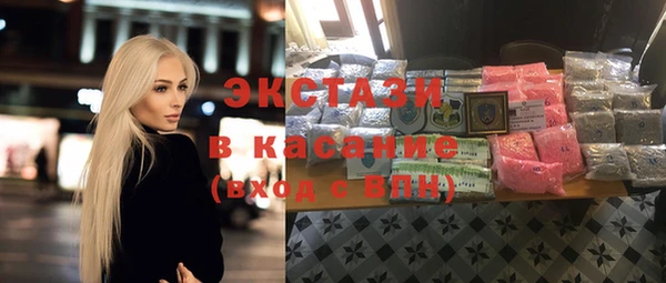 кокаин премиум Ладушкин