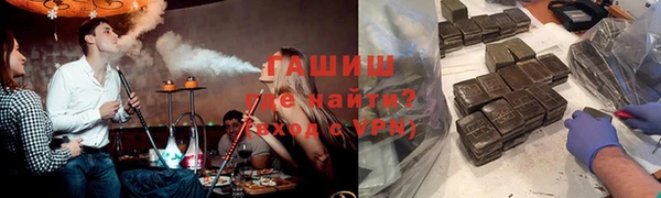 Альфа ПВП Лабытнанги