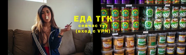 Альфа ПВП Лабытнанги