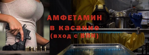 метадон Липки