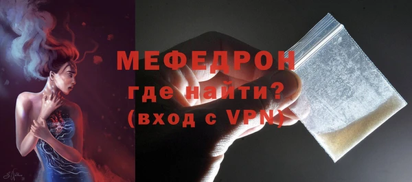 Альфа ПВП Лабытнанги