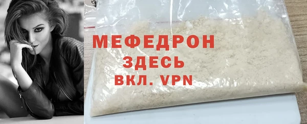 марки nbome Лагань