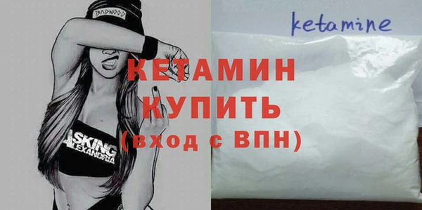 ПСИЛОЦИБИНОВЫЕ ГРИБЫ Лихославль