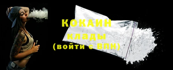 марки nbome Лагань