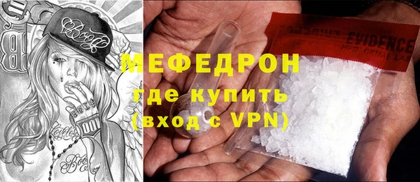 марки nbome Лагань
