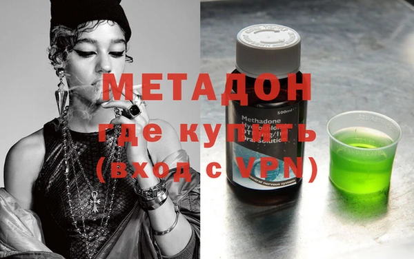 марки nbome Лагань