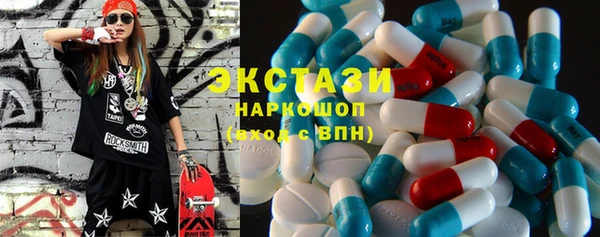 кокаин премиум Ладушкин