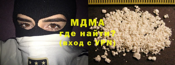 метадон Липки