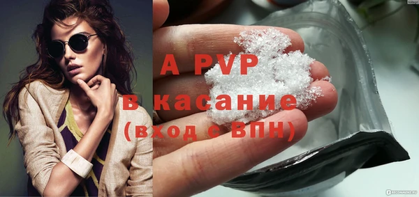 марки nbome Лагань