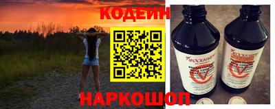 прущие грибы Балаково