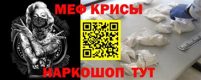 прущие грибы Балаково