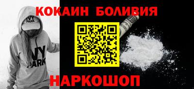 mix Балашиха