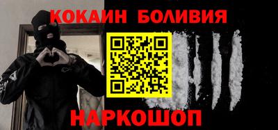 прущие грибы Балаково