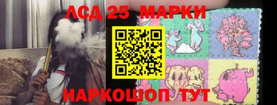 кокаин премиум Берёзовский