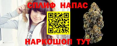 кокаин премиум Берёзовский