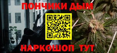 кокаин премиум Берёзовский