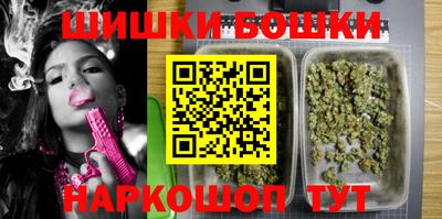 кокаин премиум Берёзовский