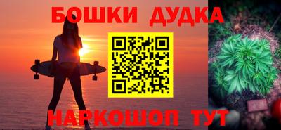mix Балашиха