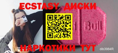 каннабис Азнакаево