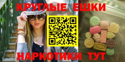 mix Балашиха