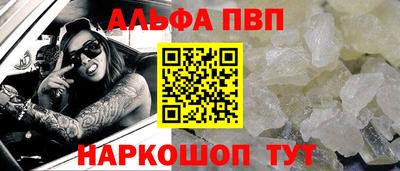 mix Балашиха