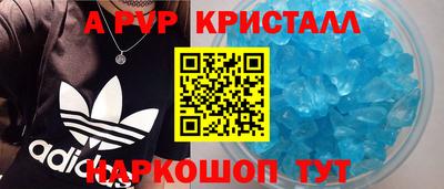 mix Балашиха