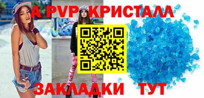 кокаин премиум Берёзовский