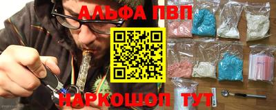 mix Балашиха