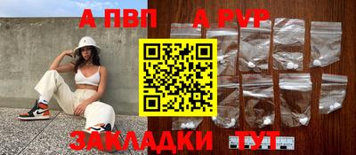 mix Балашиха