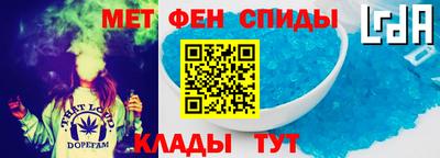 mix Балашиха
