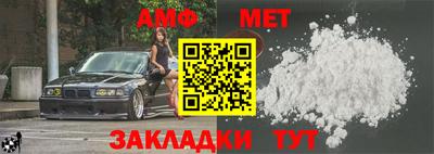 кокаин премиум Берёзовский