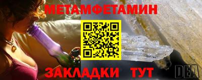 кокаин премиум Берёзовский