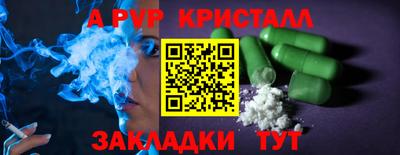 mix Балашиха