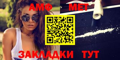 mix Балашиха