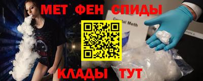 mix Балашиха