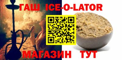 mix Балашиха