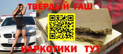 кокаин премиум Берёзовский