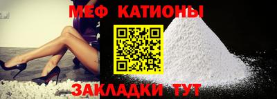 mix Балашиха