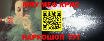 mix Балашиха