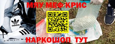 mix Балашиха