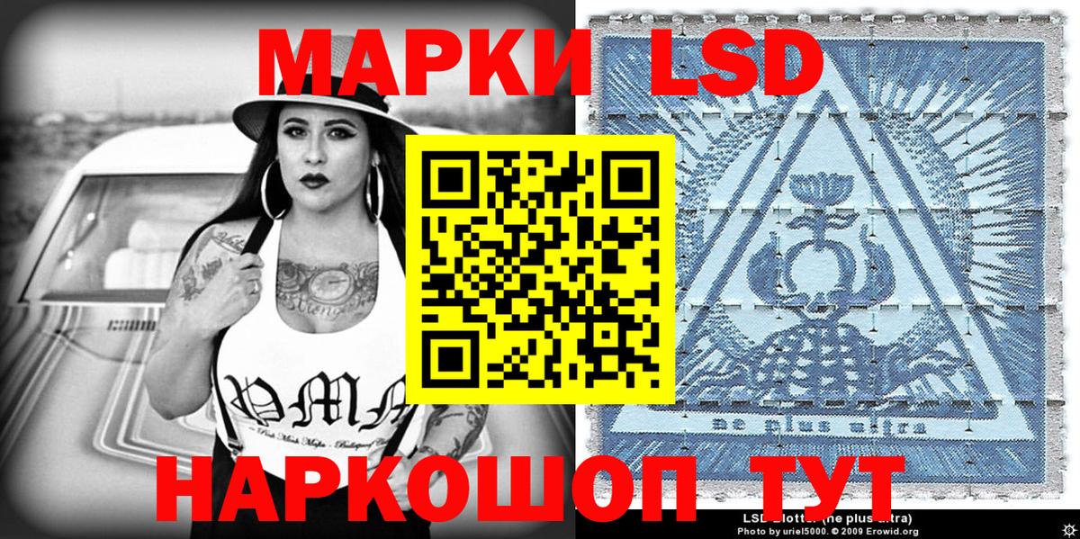 Елабуга  MDMA  Альфа-ПВП  COCAIN  Гашик  Мяу-Мяу  Вход с VPN  ГАШИШ  Бошки Шишки 
