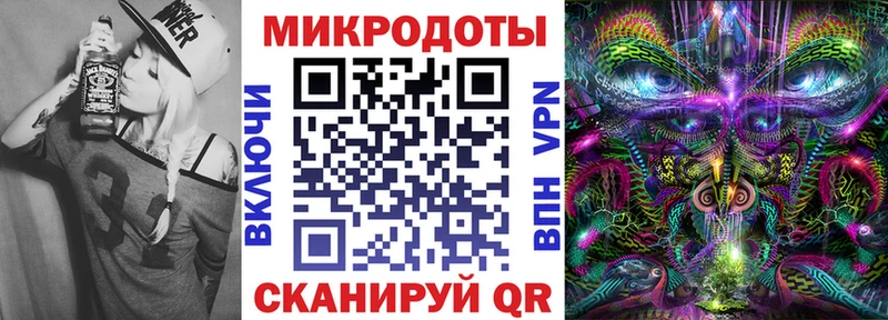 Галлюциногенные грибы GOLDEN TEACHER купить наркоту Елабуга